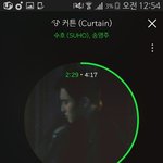 [EXO] 이년 뭐하는 년임
