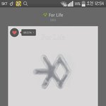 [EXO] 별년이 다있네