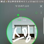 [방탄소년단] <그래도좋은날봄날>보내줄 <b>착한</b>이삐ㅠㅠ