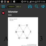 [EXO] 나 지금 한국vs니뽄 <b>배구</b> 경기 볼 때 그 기분임