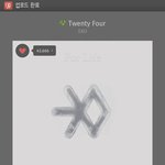 [EXO] 음원선물해줄년 없냐
