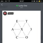 [EXO] 어른폰 <b>컴터로</b> 해라 ㅈㅂ 나 하고 폰으로 음악 옮김