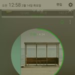 [방탄소년단] 뮤비 보내<b>줄</b><b>사람</b> swspyj1