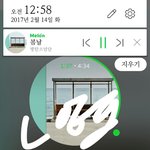[방탄소년단] <b>닉넴</b> 선착 1명ㄱ