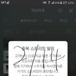 [방탄소년단] cimcim1013으로 <b>발리</b>보내줘