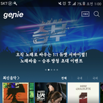 [EXO] 진희 1위<b>얌</b>
