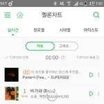[EXO] 자 다들 <b>박수</b>ㅠㅠㅜㅜㅜㅜㅜ