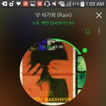 [EXO] 나 진희 이용권 3개 남았는데 <b>선물</b>해줌 <b>대신</b> 팬인증 다...