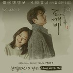 [EXO] ㅅㅁㅇㅈ안할시 <b>판판</b>이와 뽀뽀