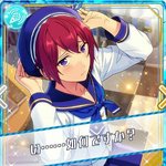 [앙스타] 이번 이벤트 봤어?!?!