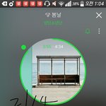 [방탄소년단] ㄹㅇ못해먹겠다...와 긴장 풀려ㅋㅋㅋㅋㅋㅋ