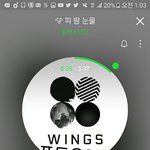 [방탄소년단] <b>2</b>시 차트 다시 <b>1</b>위 가자