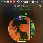 [EXO] <b>박찬</b>열 삼일이상 유지하면 맛있는거