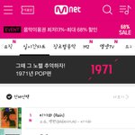 [EXO] @@@애무넷 <b>서양</b>수박 1위진입@@@