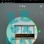 [방탄소년단] <b>2</b>시에는 <b>1</b>위하면 돼!