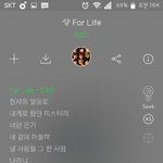 [EXO] 야 나 칭찬해<b>주</b><b>셈</b>ㅇㅇ