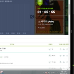 [EXO] @@@1시 5분 차트@@@ 2위예측