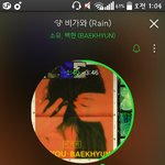 [EXO] 너는 자더라도 폰은 재우지 마라