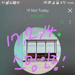 [방탄소년단] 이삐들 기운내!!!!! <b>보라</b>한다 이삐들!!!!!