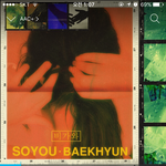 [EXO] 진희는 이대로만 가면 되고 썩수 <b>분발</b>해야함