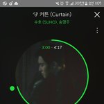 [EXO] @@@병싄들아 <b>안심</b>하지말라고@@@@