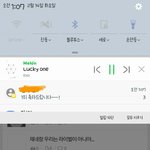 [EXO] 아래팬한테 <b>연락</b> 옴