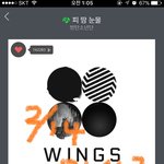 [방탄소년단] 사랑하는 이삐들!!!