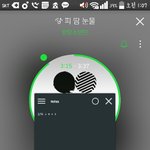 [방탄소년단] 그래도 <b>팬덤</b> 2개<b>상대</b>로