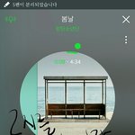 [방탄소년단] 와근데 ㄹㅇ ....1프로오졌어...