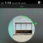[이삐] 아니 여기도 스밍인증 <b>제외</b>아니야ㅠ