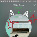 [방탄소년단] <b>봄</b>둥이 뿔났어??