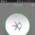 [EXO] 야 진짜 라이벌이다