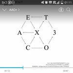 [EXO] ㅅㅁㅇㅈ제발해