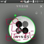 [방탄소년단] 1위 보고 <b>자자</b> 무조건 그래프 1퍼 차이야ㅜㅜㅜ화이팅...