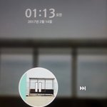 [방탄소년단] 야 스밍말이야사이트마다