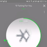 [EXO] 음<b>소거</b>하면 스밍안됨?!