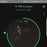 [EXO] 아니 소<b>1</b>유 진입<b>1</b>위 첨이라고?