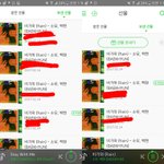 [EXO] 엑톡년들아 선물잘받았냐