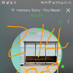 [방탄소년단] 어제<b>하루</b>만 돌리고 <b>안</b>돌리는 사람이 많은가