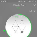 [EXO] 짹 ㄹㅇ 한심의 <b>연속</b>이다 ㅋㅋㅋㅋ