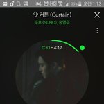 [EXO] 근데 나 아까 썩수 <b>그래프</b> 1퍼차이난거 보고