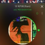 [EXO] <b>안심</b>하면 우이판의개 루루만의암사슴