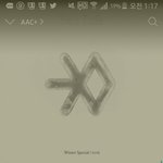 [EXO] 아 제발 <b>댓</b>에 스밍인증하지마 씽발!!!!