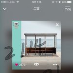 [방탄소년단] 진짜 미안한데 좀 알려주라..