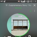 [방탄소년단] 이삐들 근데 <b>개별</b>곡 다운받는건