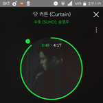 [EXO] ㅅㅂ <b>사실</b> 너네들한테 말못한 비밀있음..
