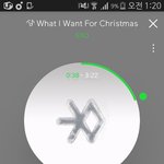 [EXO] 짹에서 <b>온도</b> 차 다르다는 글