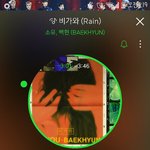 [EXO] 미친 어떡해ㅅㅂ 와