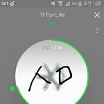 [EXO] 암튼 <b>상위</b>권 유지해야함 그래야 낮에 사람들이 듣지