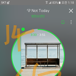[방탄소년단] 아 <b>눈알</b> 빠질것 같은데 못잠 ㅋㅋㅋㅋ